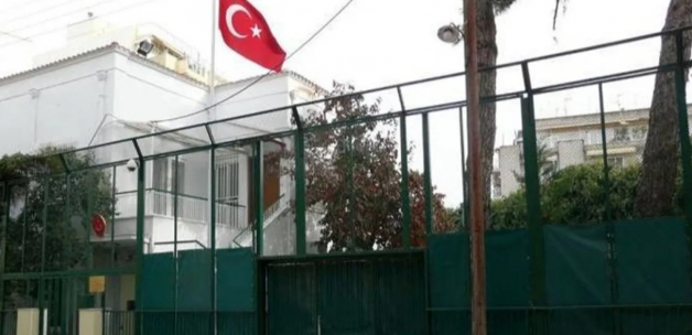 Komşudan Türkiye'ye yardım! Başkonsolosluğa teslim edildi