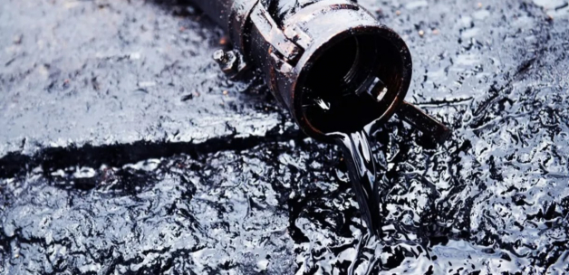 Türkiye'de yeni petrol heyecanı! TPAO duyurdu